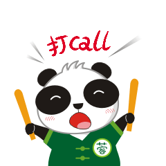 今年首家！登陸創(chuàng)業(yè)板！
