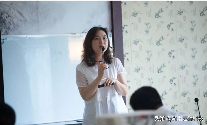 長沙市湘陰商會財稅法團(tuán)隊第二期培訓(xùn)活動