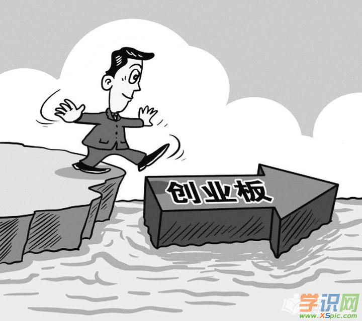 財(cái)務(wù)顧問(wèn)一月多少錢