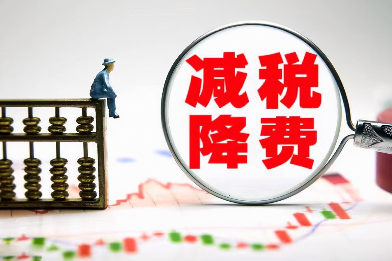 學(xué)會(huì)做稅務(wù)籌劃合理納稅，避免造成偷稅漏稅