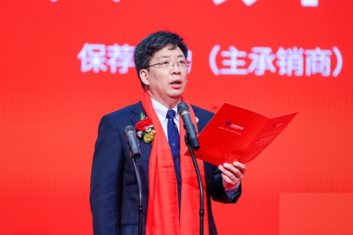 珠海2021年第一家A股企業(yè)掌門：50歲IPO敲鐘，成為創(chuàng)業(yè)板第1001股