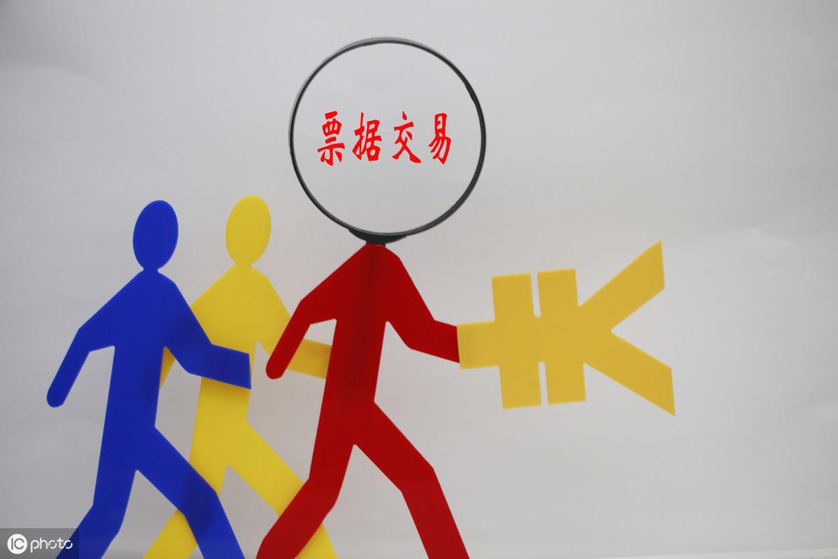 財(cái)務(wù)公司開(kāi)的承兌匯票屬于銀行承兌，還是商業(yè)承兌？好多人分不清