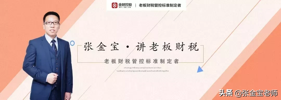 稅務(wù)咨詢服務(wù)，咨詢收入，屬于“勞務(wù)報酬”還是“經(jīng)營所得”？
