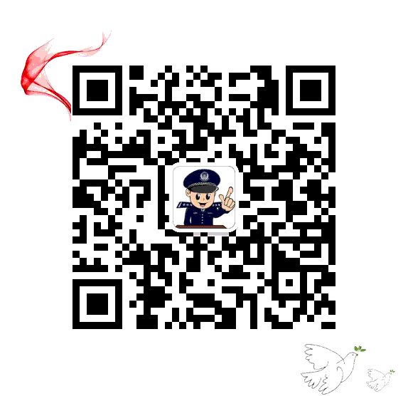 【杭州反詐中心】老板太兇，經(jīng)常罵人！公司女財務不敢溝通，結(jié)果損失慘重........