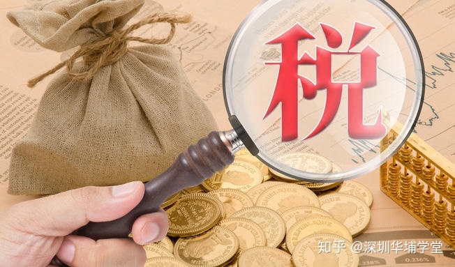 公司稅務(wù)咨詢(xún)(代理記帳公司做帳稅務(wù)所來(lái)查帳公司需要提供些什么)(圖1)