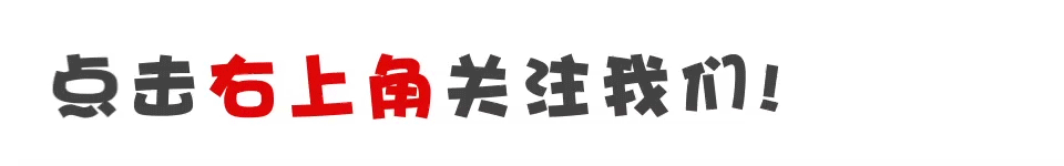 稅務(wù)籌劃的基本方法(十大稅務(wù)籌劃技巧，讓公司節(jié)稅不少！)