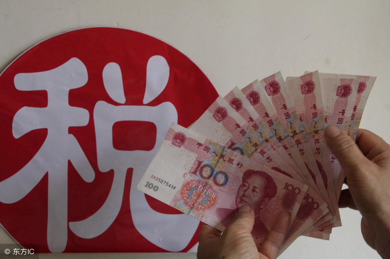 十大稅務(wù)籌劃技巧，讓公司節(jié)稅不少！