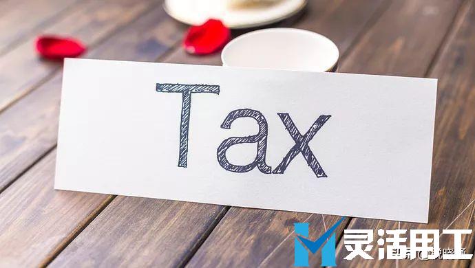 建筑工程企業(yè)稅負(fù)重，如何做稅務(wù)籌劃？