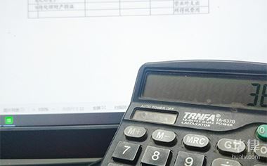 華律網