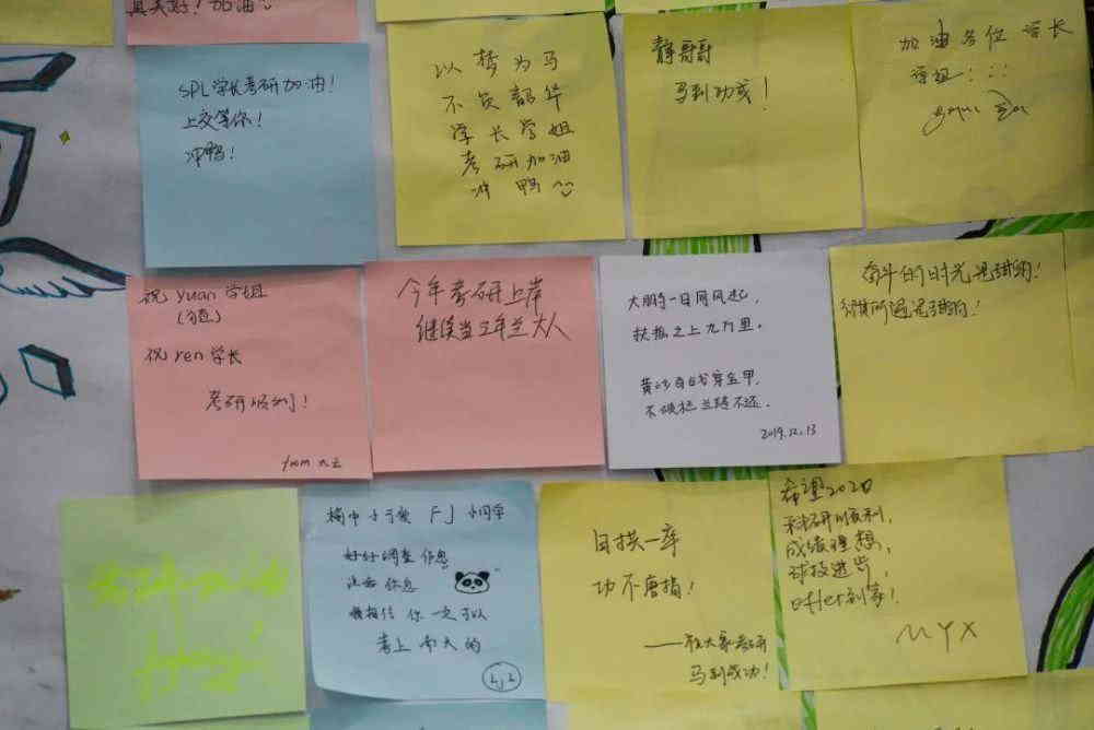 財(cái)務(wù)風(fēng)險(xiǎn)有哪些(企業(yè)并購(gòu)?fù)瓿珊笥心男┴?cái)務(wù)風(fēng)險(xiǎn)或者問題啊？)(圖10)
