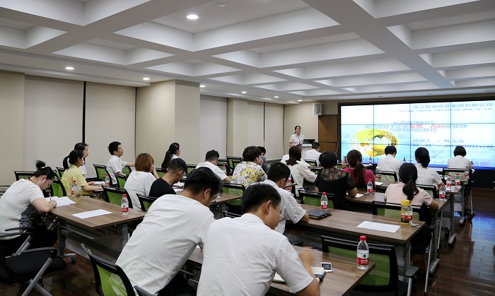 企業(yè)財務(wù)培訓(xùn)什么機構(gòu)靠譜