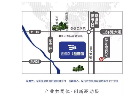 企業(yè)基本稅務(wù)知識培訓(xùn)(耐斯·智慧?！岸惛幕A(chǔ)知識培訓(xùn)講座”完美落幕)(圖15)