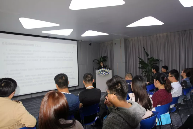 企業(yè)基本稅務(wù)知識培訓(xùn)(耐斯·智慧?！岸惛幕A(chǔ)知識培訓(xùn)講座”完美落幕)(圖5)