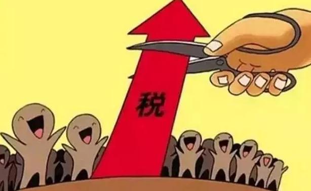 稅務(wù)籌劃收費(fèi)多少合理？一不小心可能10多萬(wàn)就打了水漂