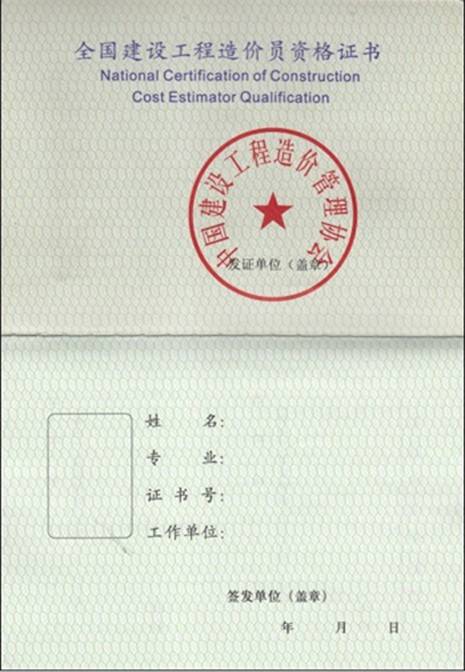 企業(yè)財務公司內(nèi)部培訓內(nèi)容