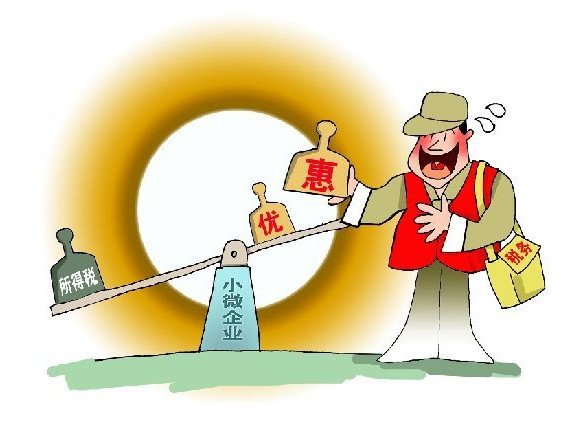 稅務(wù)籌劃師(共享會計(jì)師稅務(wù)籌劃之商業(yè)地產(chǎn)節(jié)稅增利方案4、方案5)(圖2)