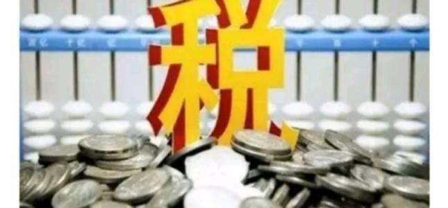 稅務(wù)籌劃師(共享會計(jì)師稅務(wù)籌劃之商業(yè)地產(chǎn)節(jié)稅增利方案4、方案5)(圖3)
