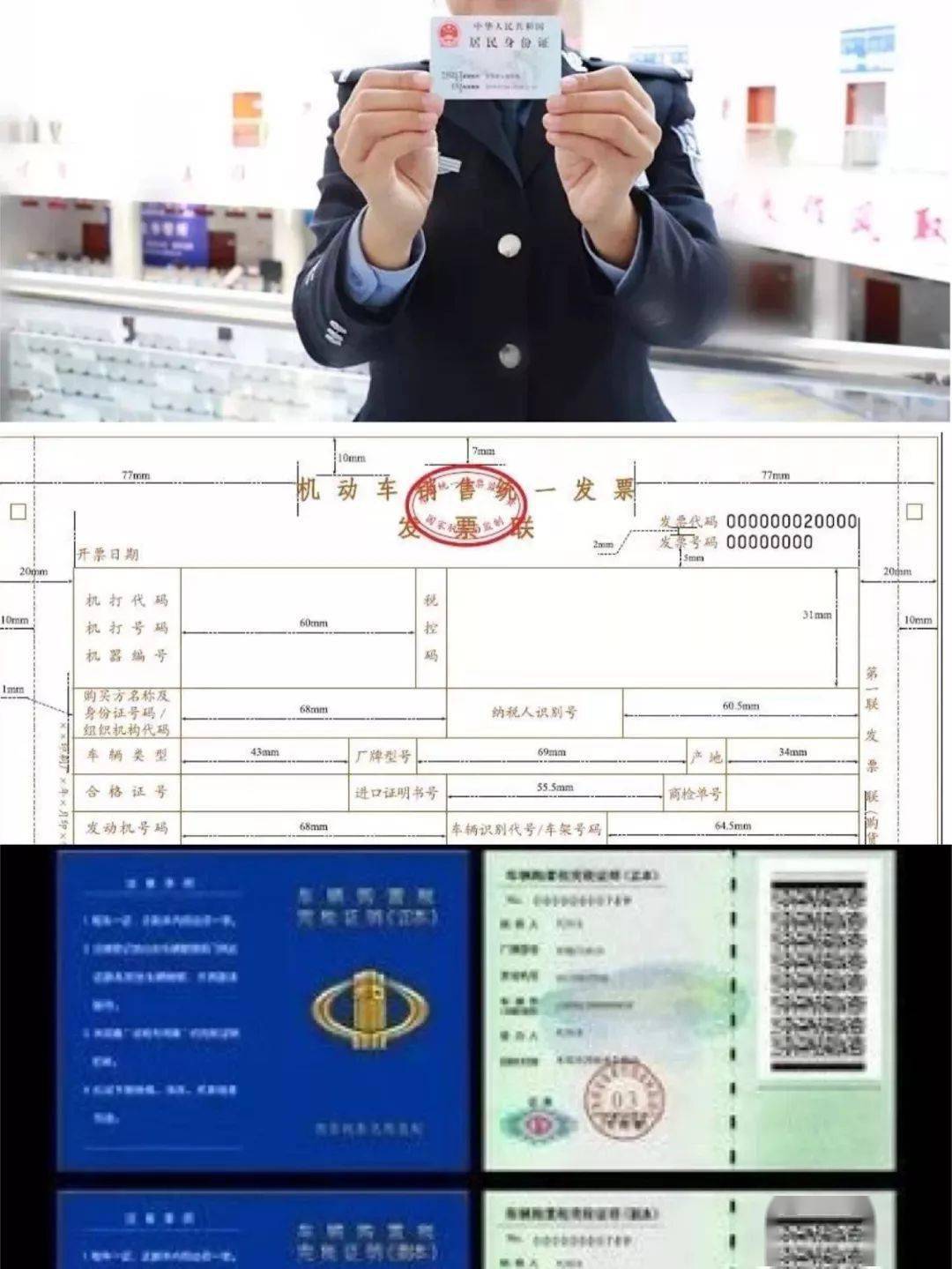 企業(yè)法律稅務(wù)風(fēng)險培訓(xùn)