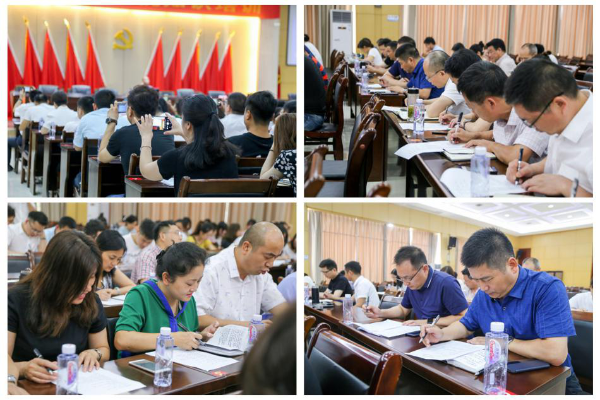 企業(yè)財稅內(nèi)訓公開課(經(jīng)投集團開展2019年企業(yè)財稅知識培訓)(圖4)
