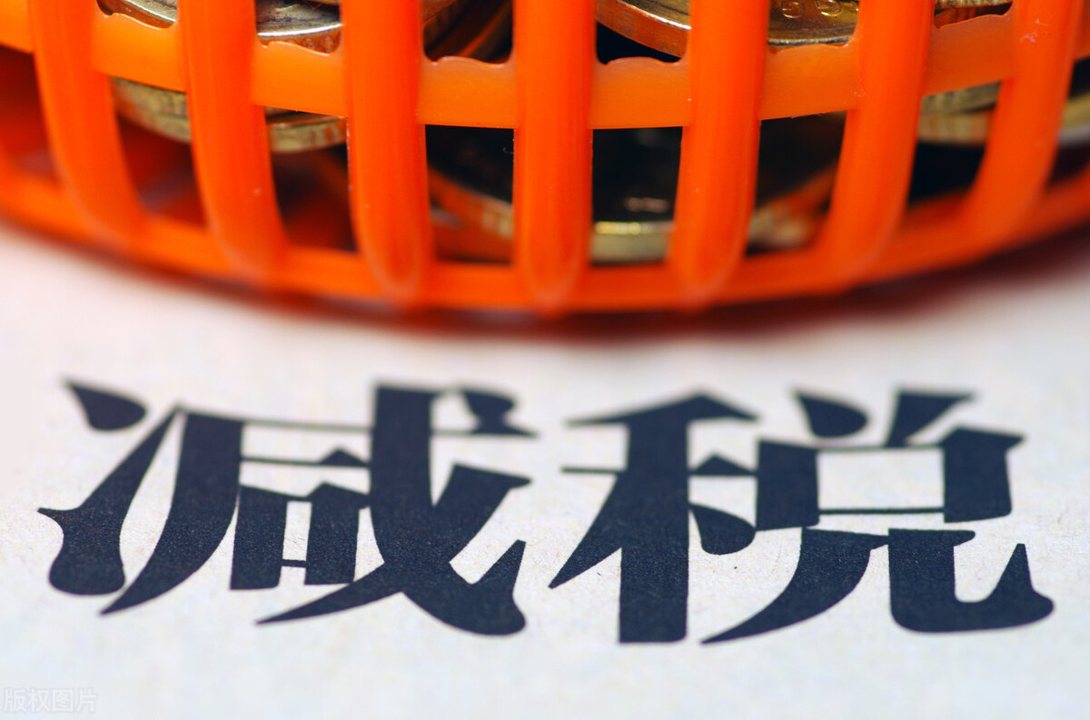 稅務(wù)籌劃是什么意思(樂千業(yè)：簡單了解什么是稅務(wù)籌劃？概念原理是什么)