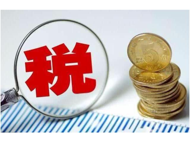企業(yè)分立的納稅籌劃(稅務(wù)籌劃中的分劈技術(shù)有多神奇？實(shí)務(wù)操作中如何操作？)