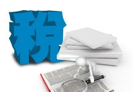 企業(yè)分立的納稅籌劃(稅務(wù)籌劃中的分劈技術(shù)有多神奇？實(shí)務(wù)操作中如何操作？)(圖3)