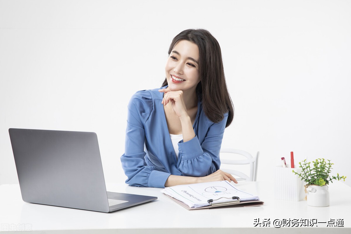 財(cái)稅顧問(wèn)是什么？財(cái)稅顧問(wèn)能為企業(yè)做什么？