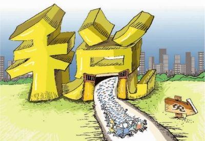 稅務會計與納稅籌劃(納稅籌劃別任性，一個案例提醒你！)