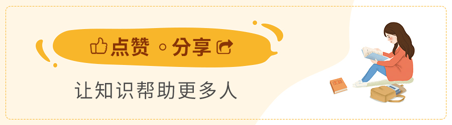 財務(wù)報表稅務(wù)風(fēng)險分析及處理方法