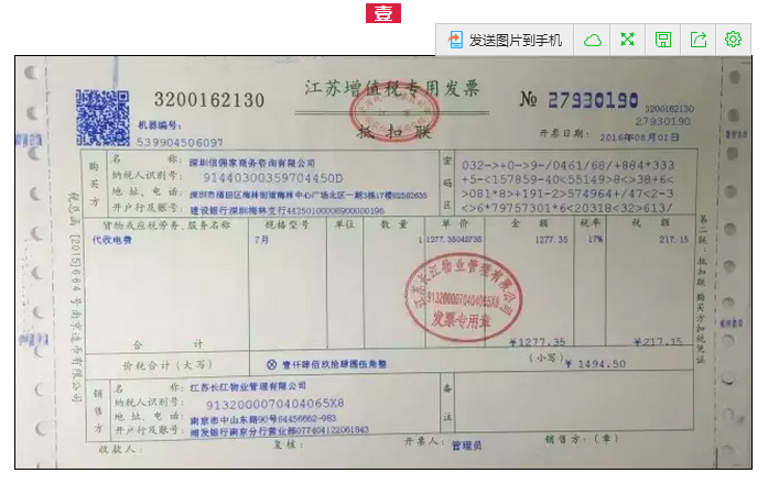 財務審計內(nèi)容(財務審計工作流程？)