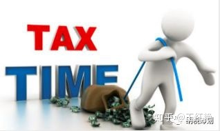 企業(yè)納稅籌劃(干貨！12個超實用的企業(yè)納稅籌劃方法)(圖6)
