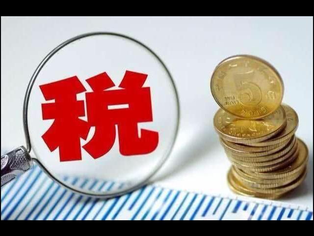 公司稅務(wù)籌劃(什么是稅務(wù)籌劃，企業(yè)為什么要做稅務(wù)籌劃)