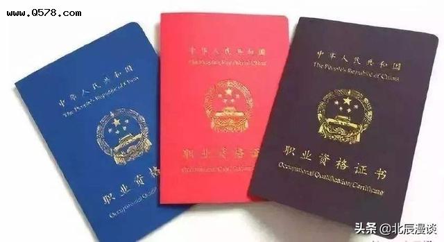 財務負責人有哪些風險(公司用了我身份證去稅務局掛名財務負責人，請問有多大風險？)(圖6)