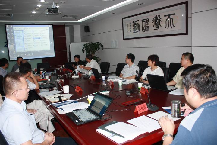 企業(yè)財務(wù)培訓(xùn)課程(納稅人俱樂部)