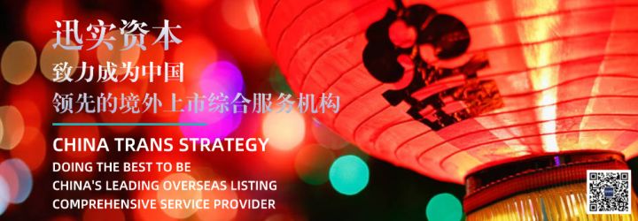 財(cái)務(wù)顧問費(fèi)一般是多少(迅實(shí)資本：并購(gòu)業(yè)務(wù)的收費(fèi)模式及其合理性（深度干貨）「并購(gòu)風(fēng)向」)(圖7)