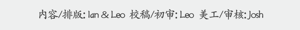 財(cái)務(wù)顧問費(fèi)一般是多少(迅實(shí)資本：并購(gòu)業(yè)務(wù)的收費(fèi)模式及其合理性（深度干貨）「并購(gòu)風(fēng)向」)(圖8)