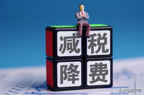 公司做稅收籌劃有三個(gè)步驟是真的嗎？認(rèn)真你就輸了