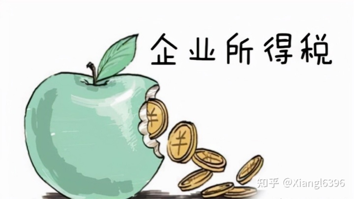 稅務(wù)籌劃的12種方法及案例(納稅人一定要知曉稅務(wù)籌劃這12種方法！)(圖2)